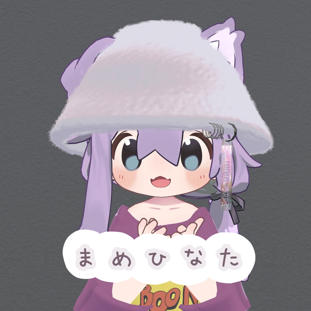 【まめひなた mamehinata】 【キプフェル Kipfel 】ファーバケットハット(22色)VRChat想定