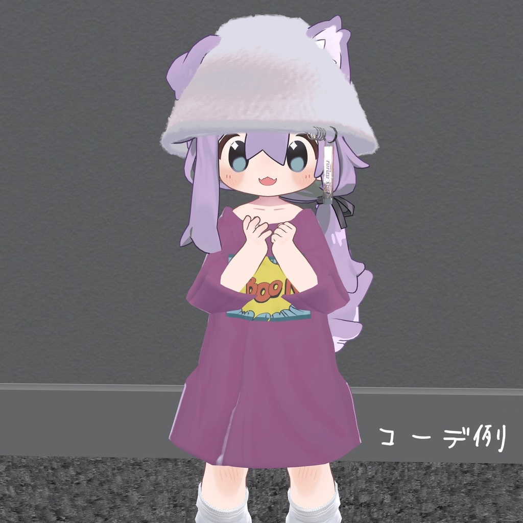 【まめひなた mamehinata】 【キプフェル Kipfel 】ファーバケットハット(22色)VRChat想定