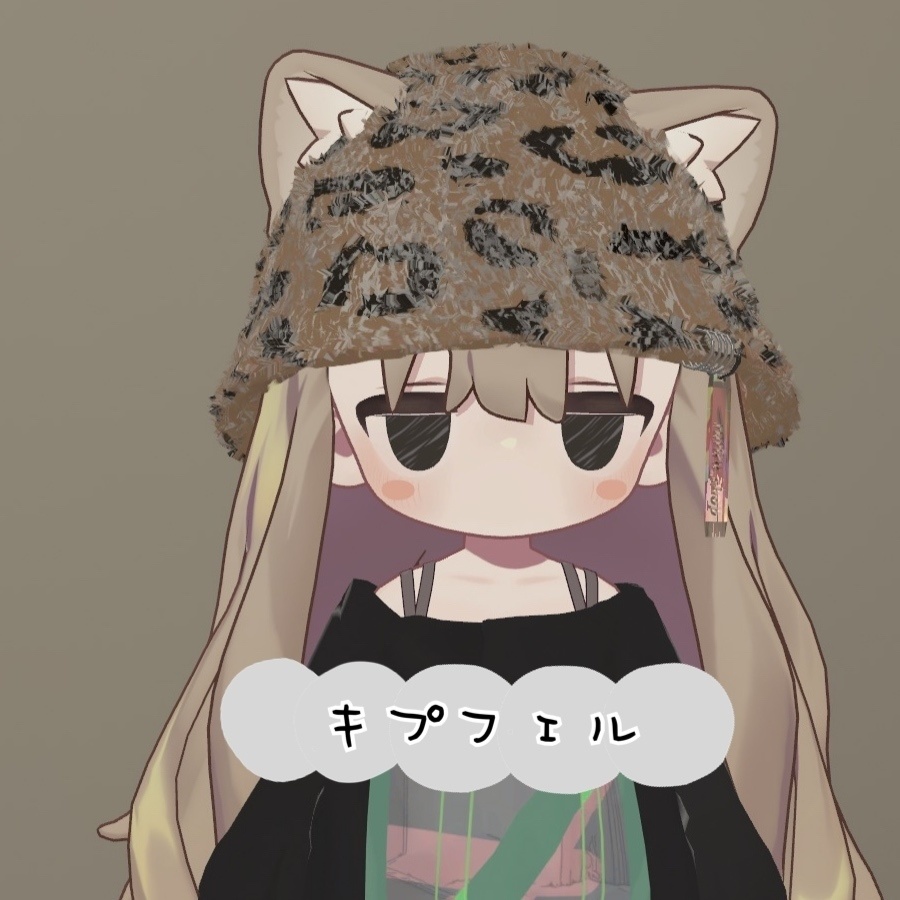 【まめひなた mamehinata】 【キプフェル Kipfel 】ファーバケットハット(22色)VRChat想定