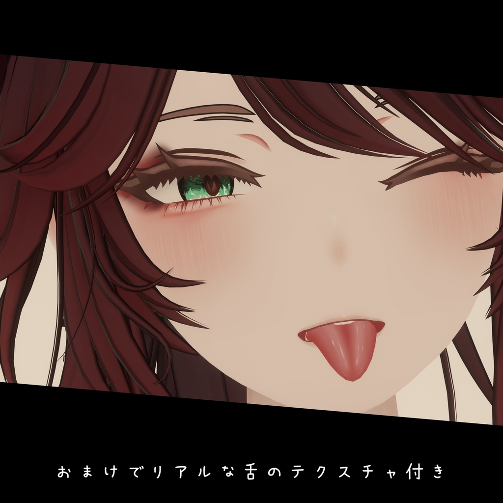 【仙猫用】メイク/makeup texture(舌のリアルテクスチャ付き!)VRChat想定