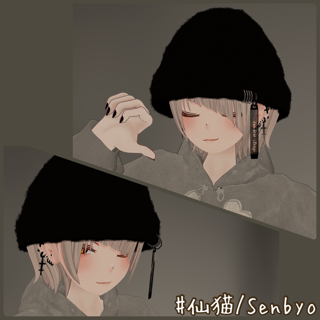 【5アバター対応】ファーバケットハット(22色)VRChat想定【森羅、ラシューシャ、仙猫、豺狼、水瀬】