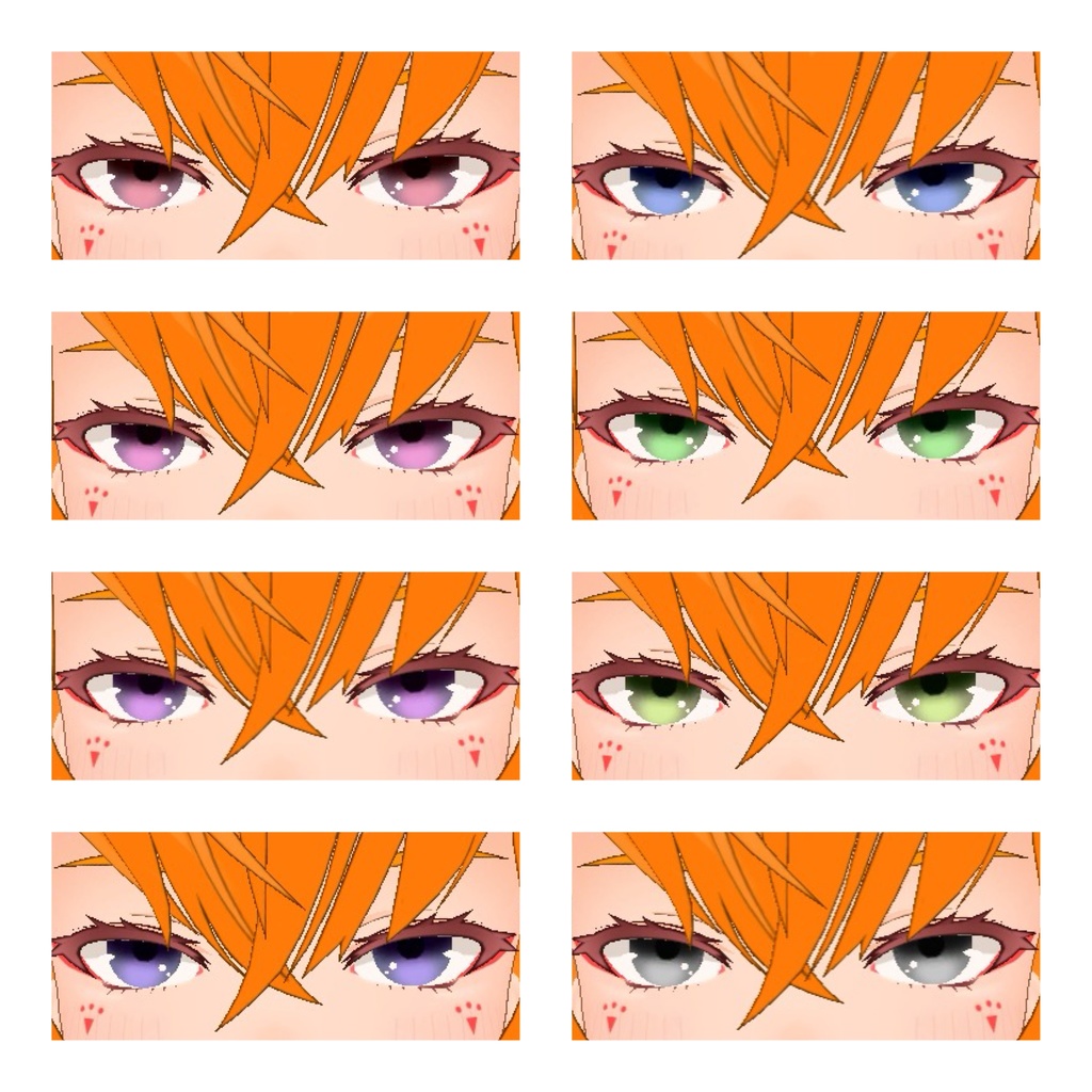【玄狐専用】Soft eyes 瞳テクスチャ/ Soft eyes texture 8color(17色+明るめver14色)VRChat想定