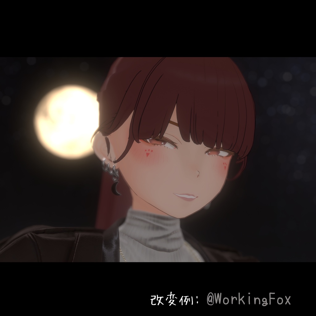 Unityだけで完結!【玄狐専用】メイク/makeup texture (VRChat想定)