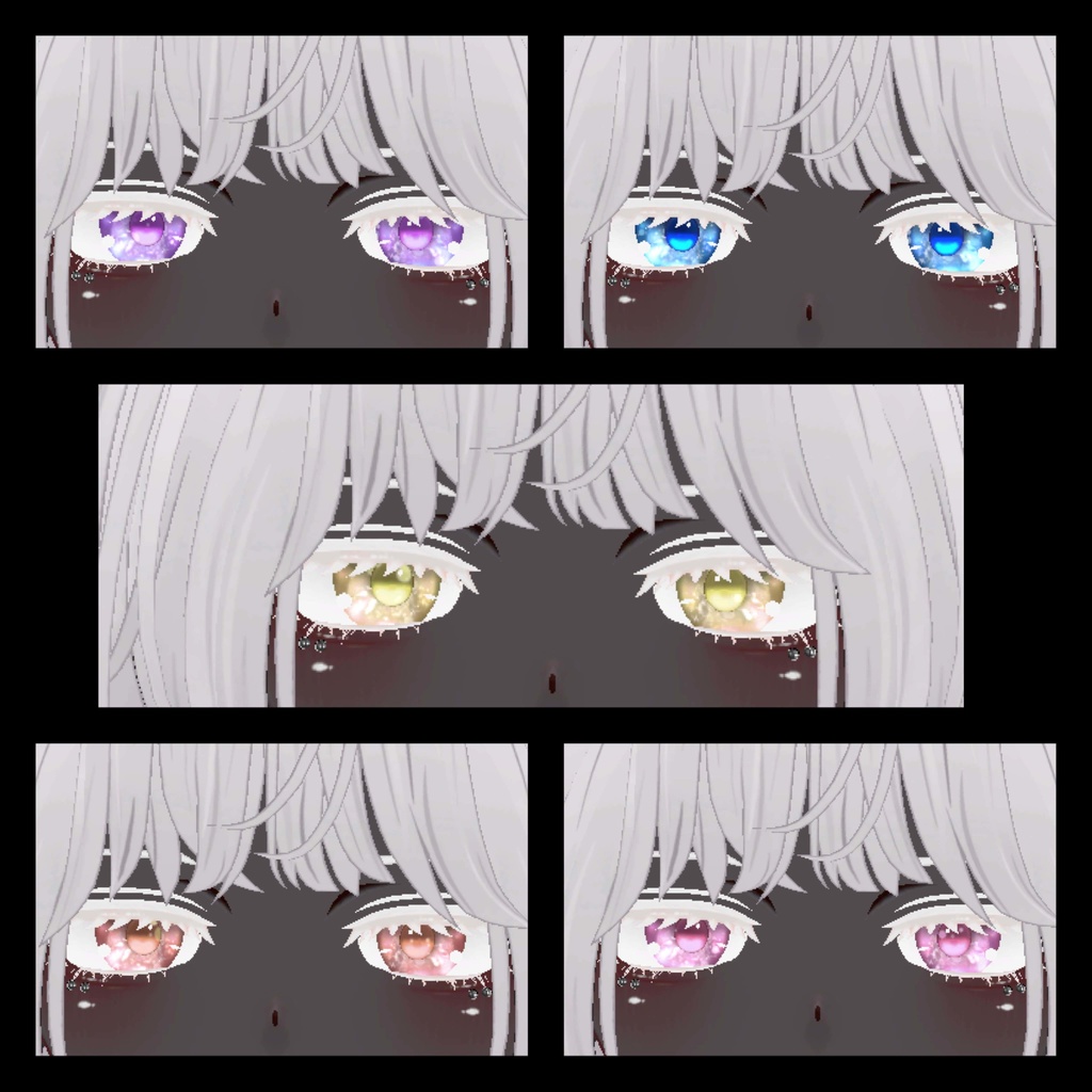 【仙猫】【豺狼】動く!しゅわしゅわ瞳テクスチャ/eyes texture(10色展開)VRChat想定