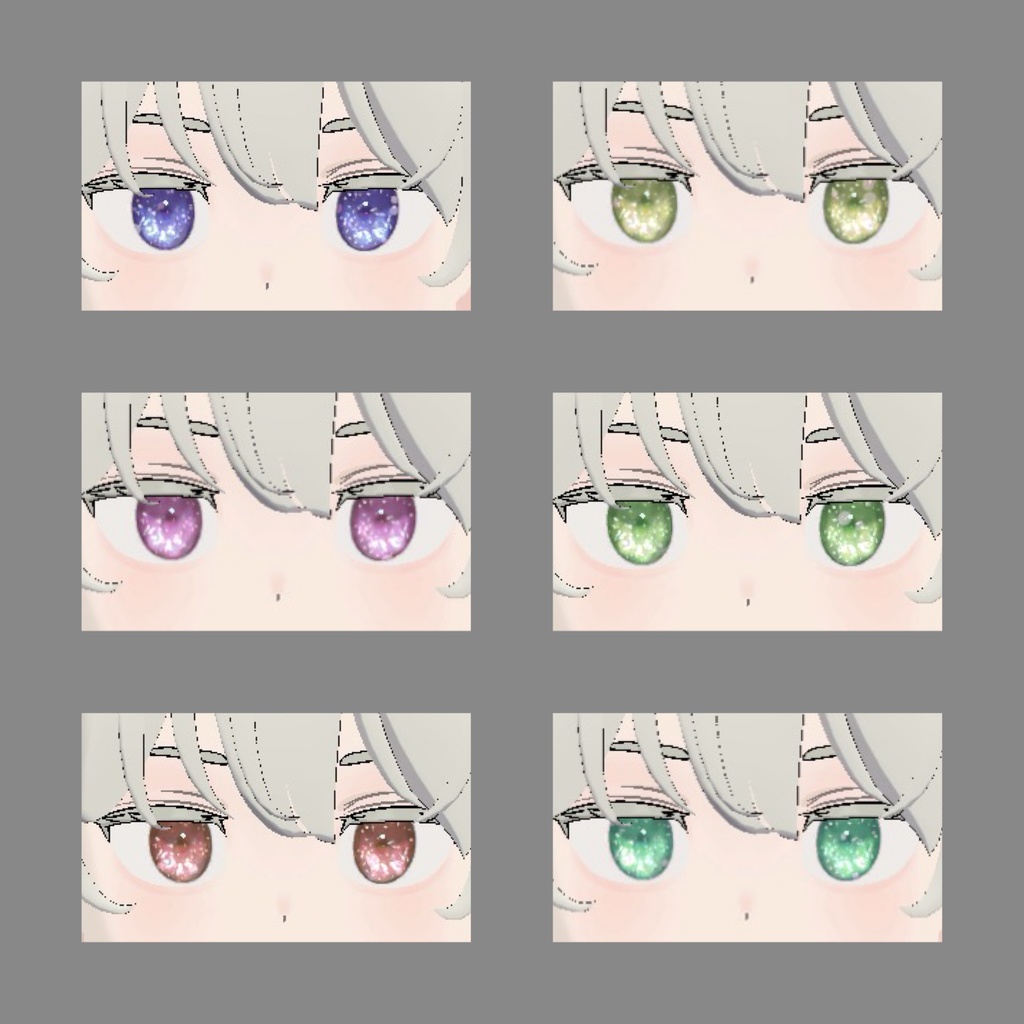 【Grus、Lapwing】動く!しゅわしゅわ瞳テクスチャフルパック/eyes texture set(11色展開)VRChat想定