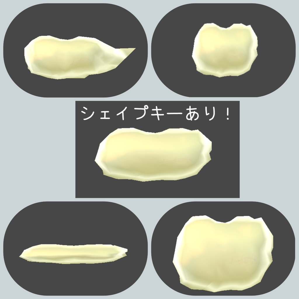 【Bird/鳥】鳥仙人 【MA簡単導入】VRChat想定