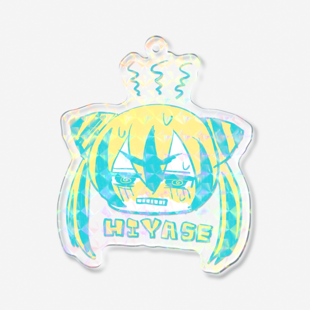 冷やせ！虎鉄キラキラアクキー