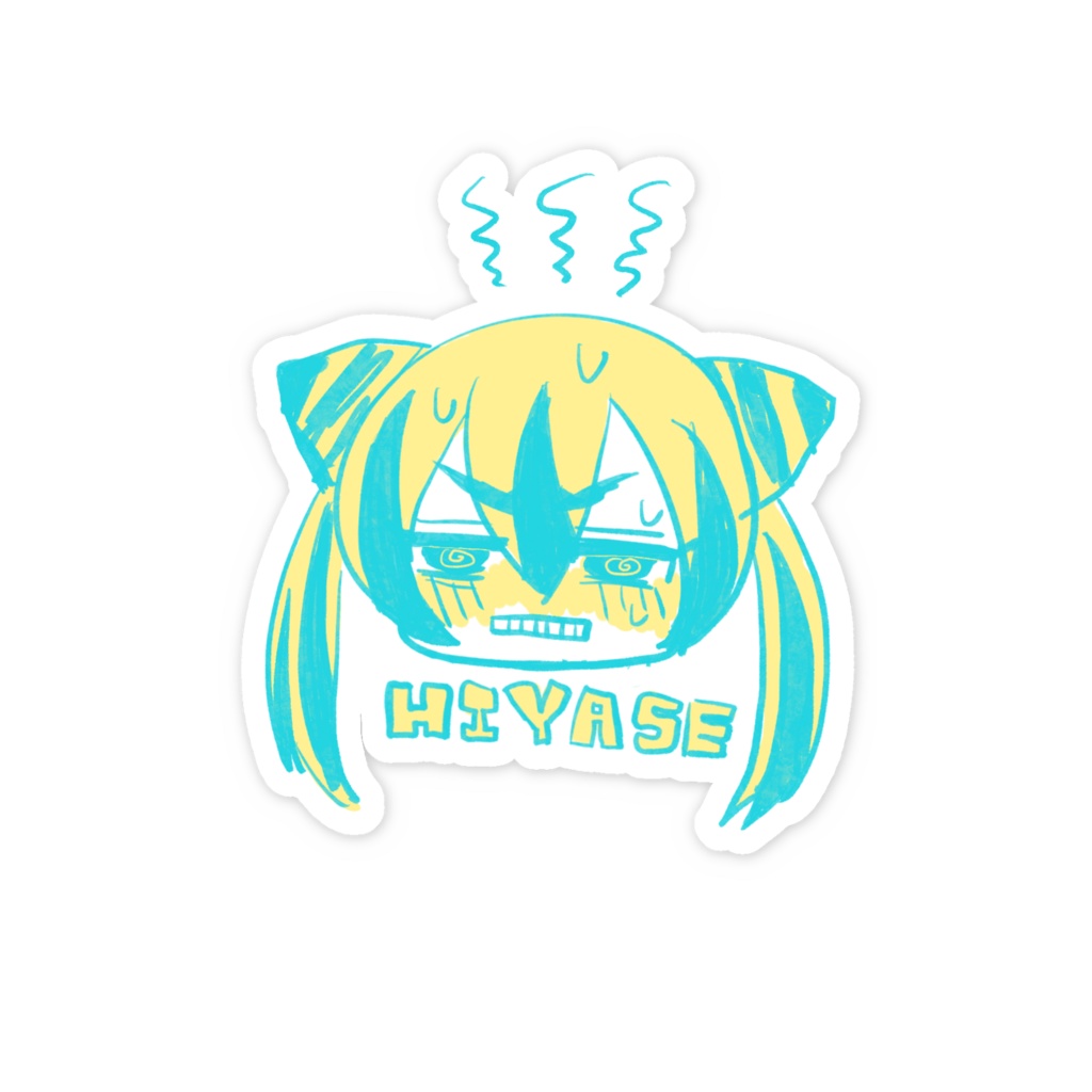 冷やせ!虎鉄ステッカー