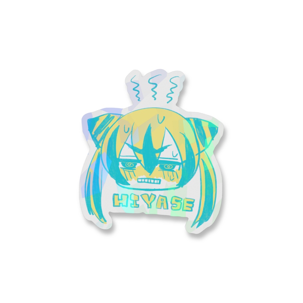 冷やせ!虎鉄キラキラステッカー