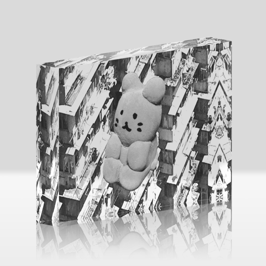 ネズミインマンション アクリルブロック