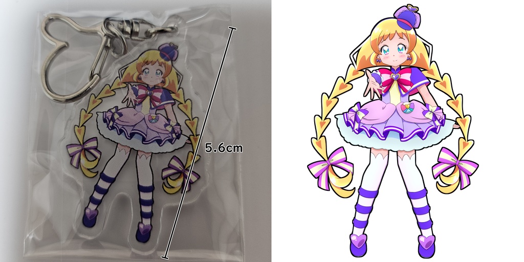 キュアフレンディアクリルキーホルダー