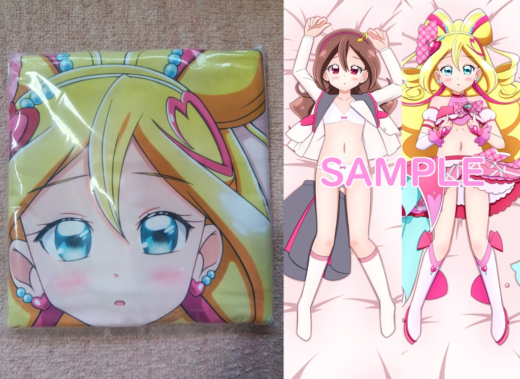 うた/キュアアイドル抱き枕カバー