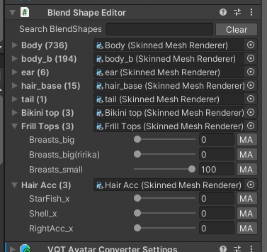 [無料] BlendShapeEditor