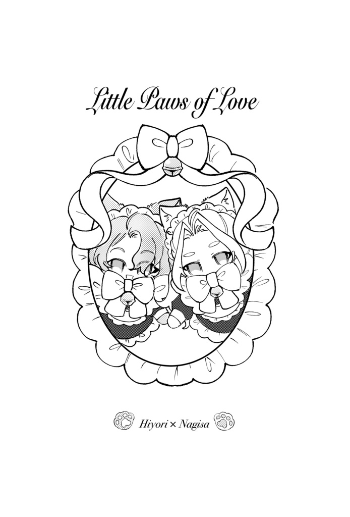 Little Paws of Love