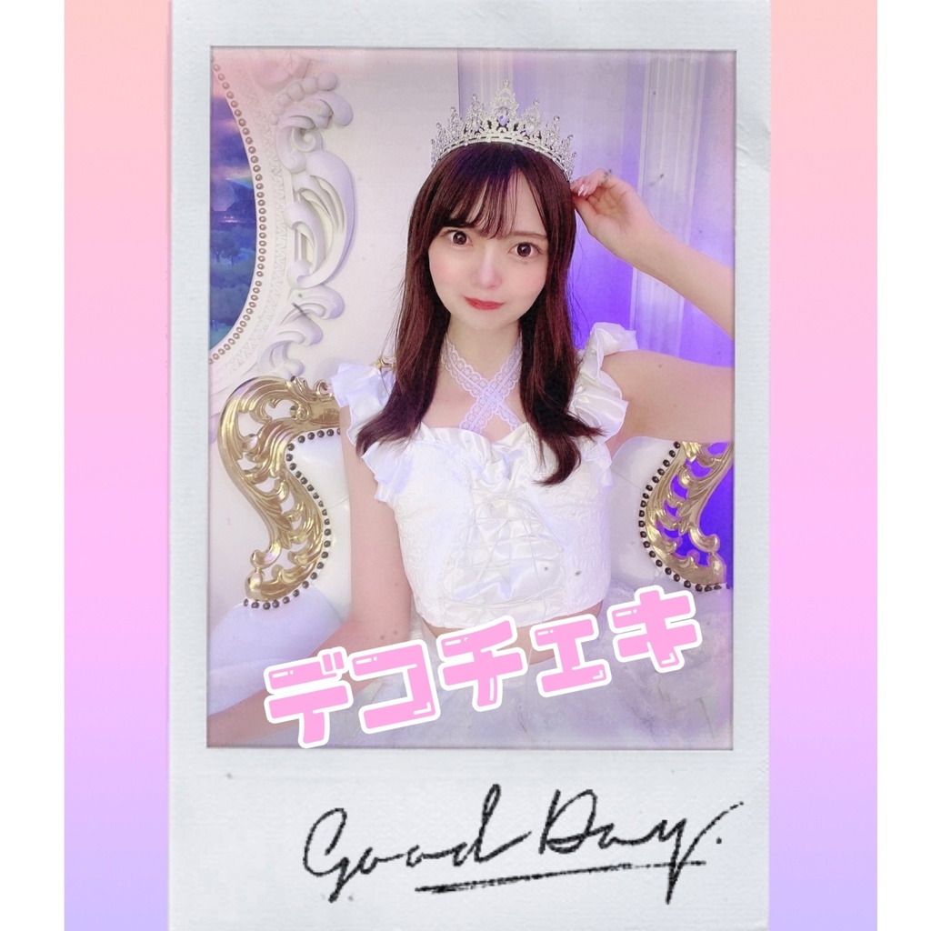 PRINCESS PLACE衣装 デコチェキB