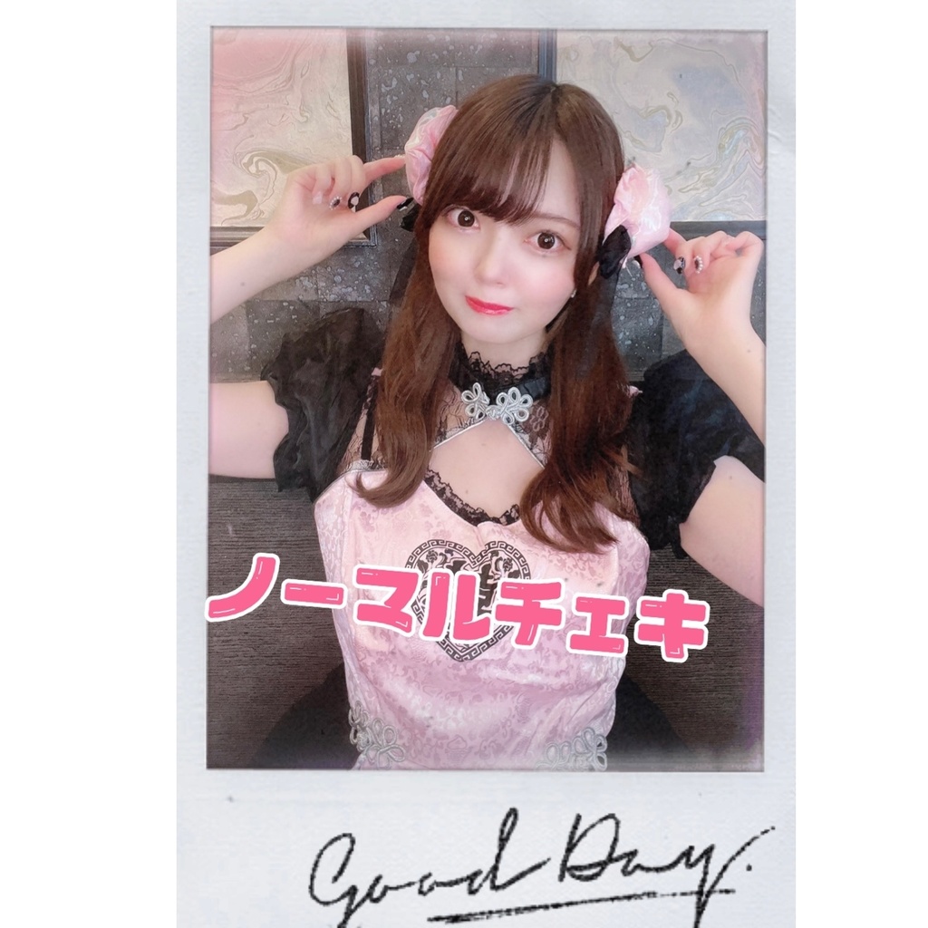 チャイナメイド衣装B ノーマルチェキ