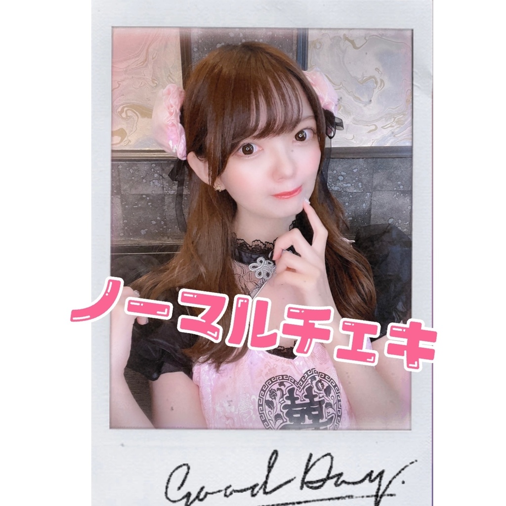 チャイナメイド衣装 C ノーマルチェキ