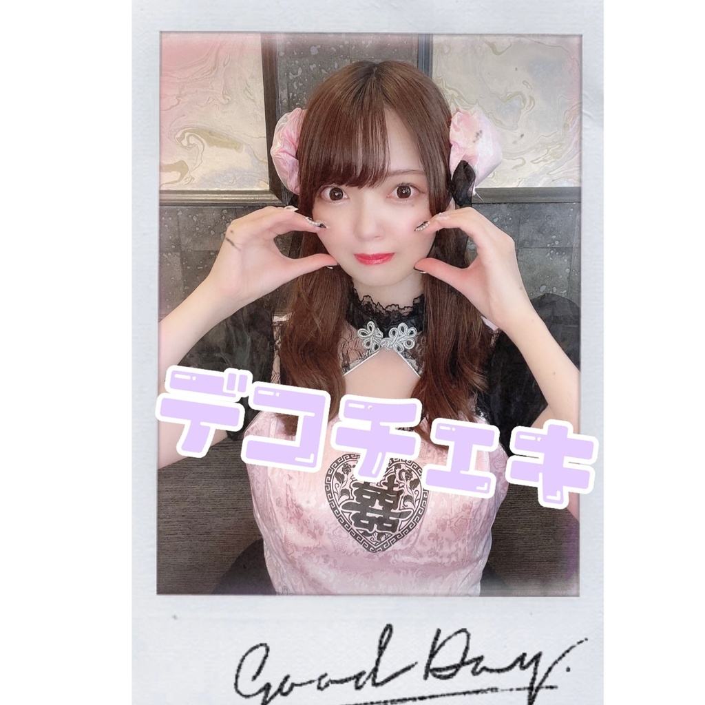 チャイナメイド衣装A デコチェキ