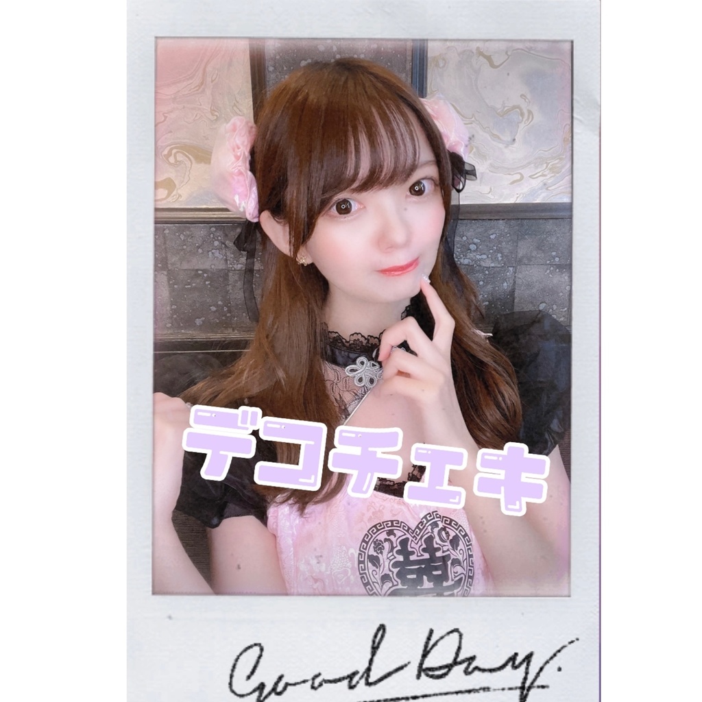 チャイナメイド衣装 C デコチェキ