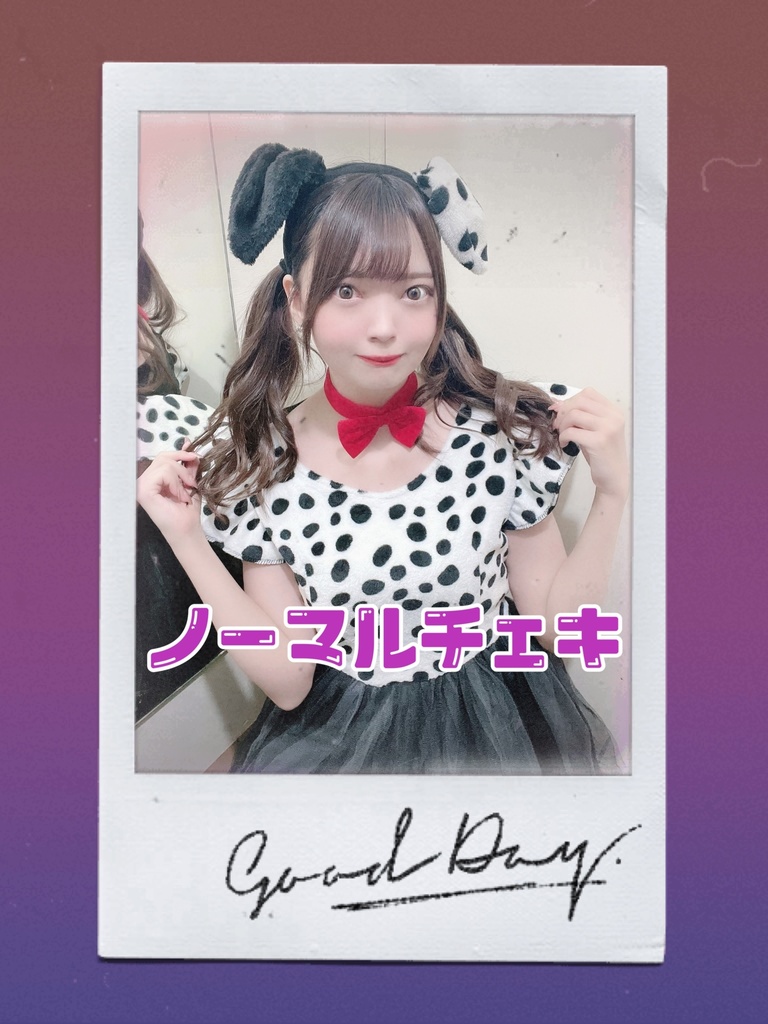 HappyHalloween🐶ノーマルチェキB