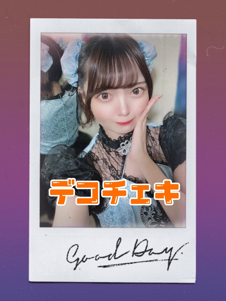 HappyHalloween🐼デコチェキA