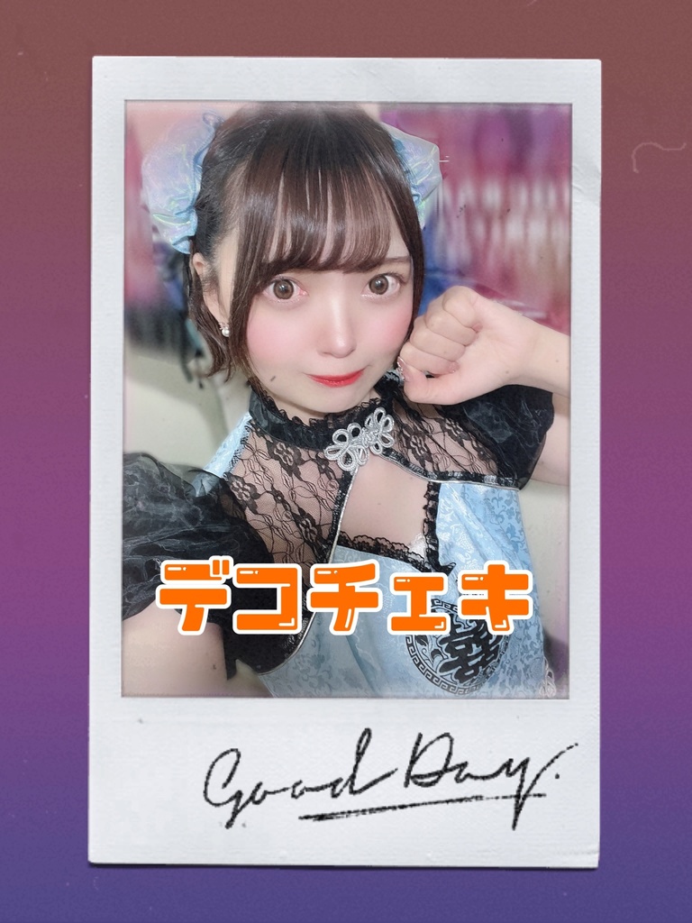 HappyHalloween🐼デコチェキB