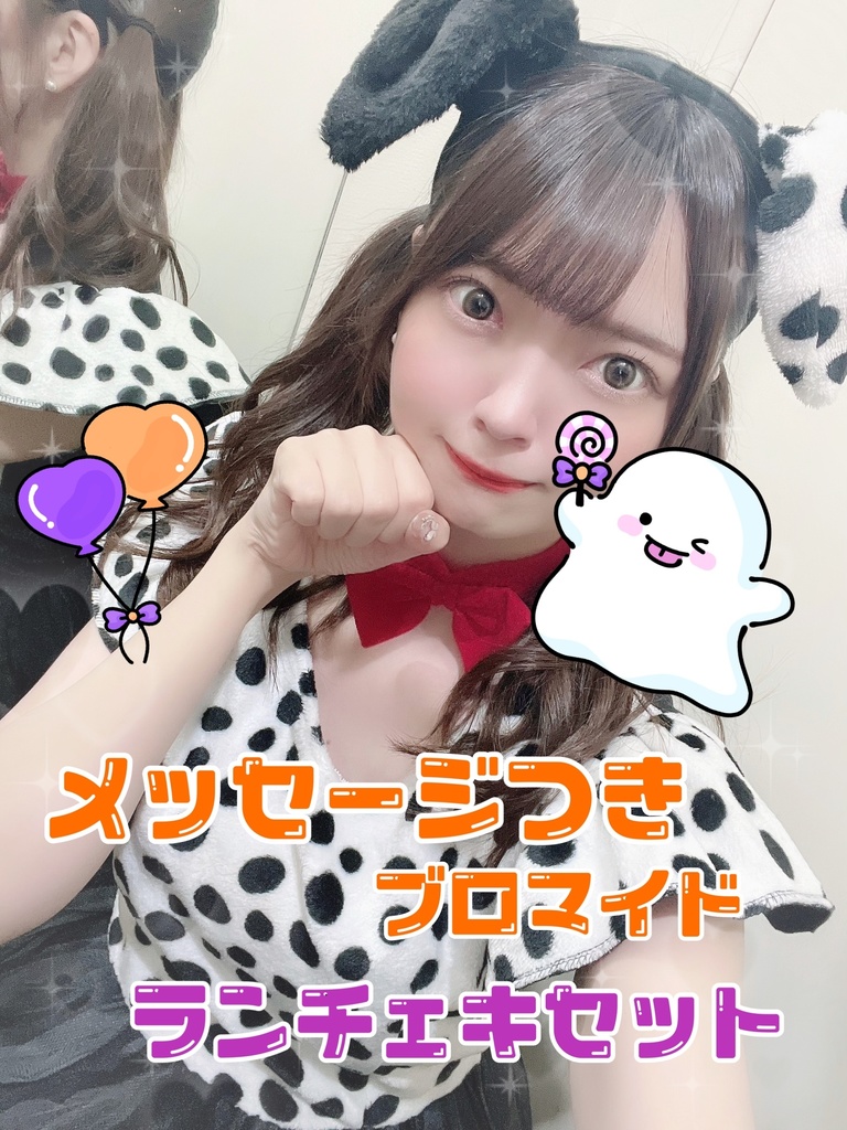 Halloween🎃👻セット