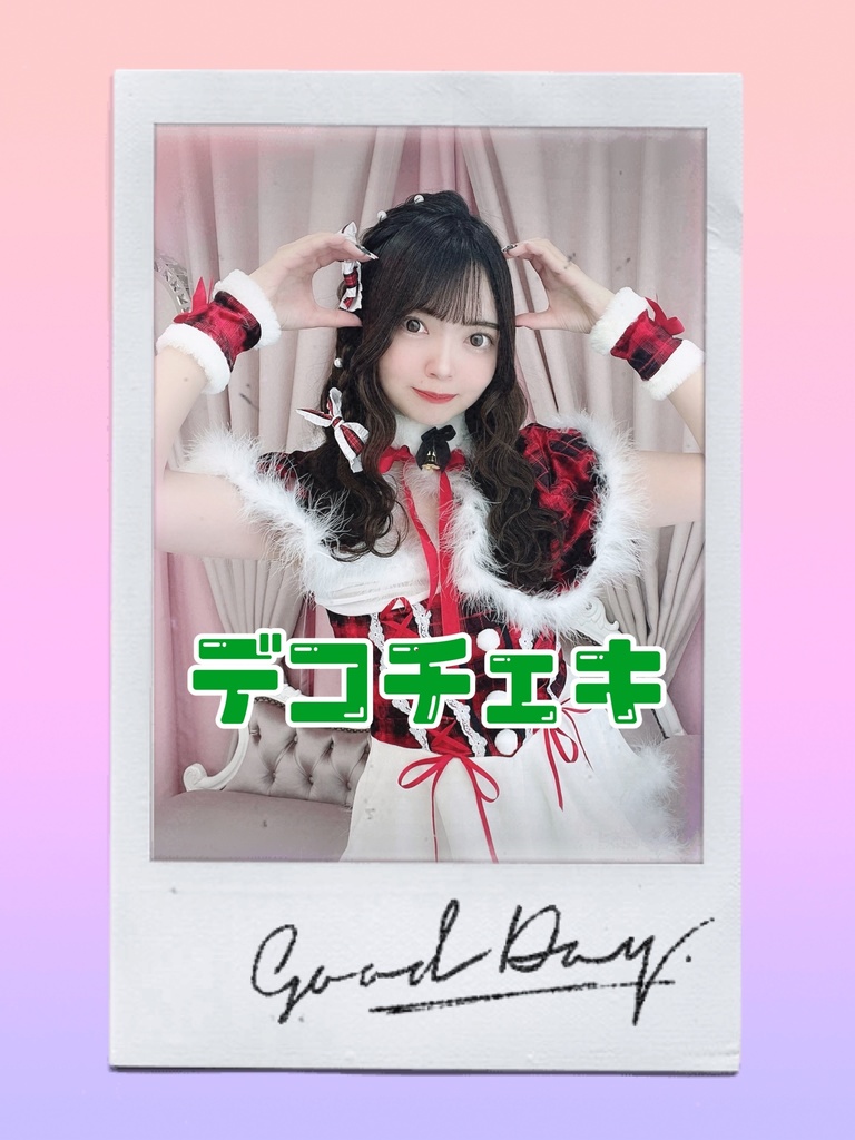 2023 クリスマス ver.1 デコチェキC