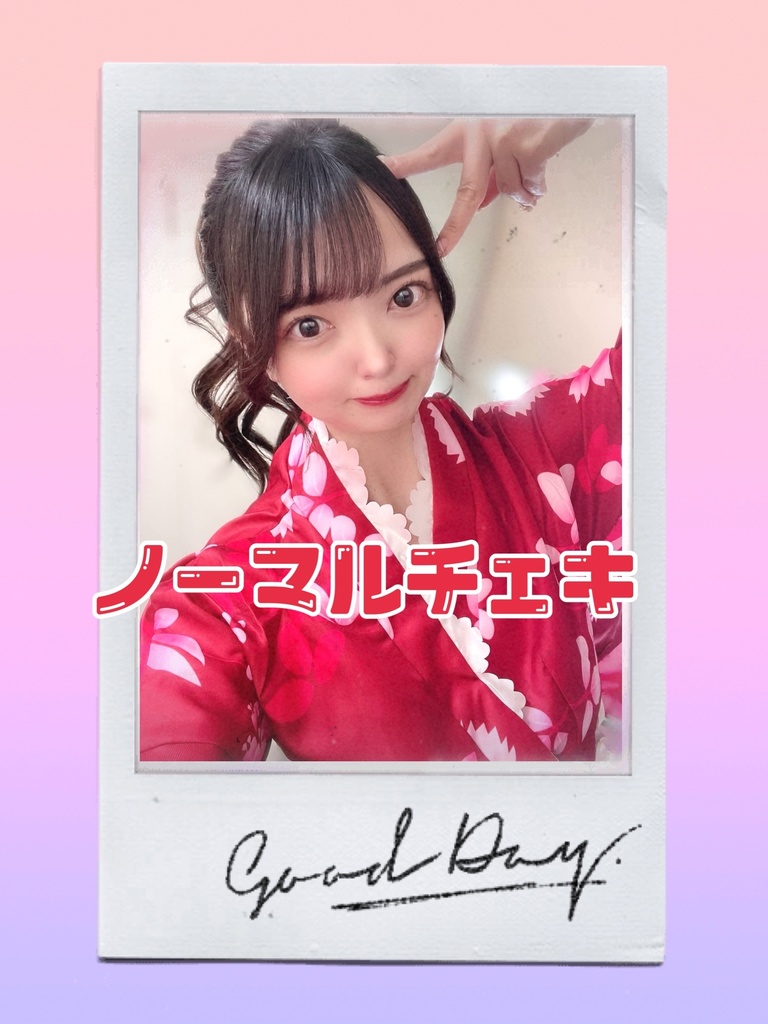 和装コスプレ ポニーテール A ノーマルチェキ