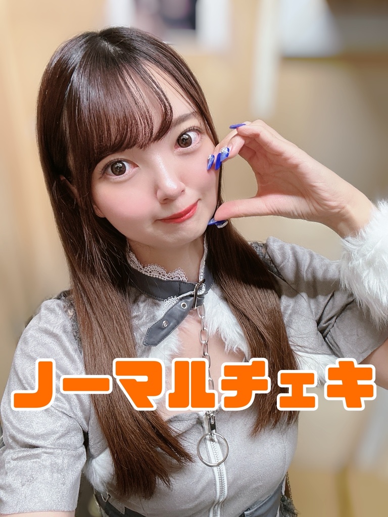 ハロウィン2024 ノーマルチェキA