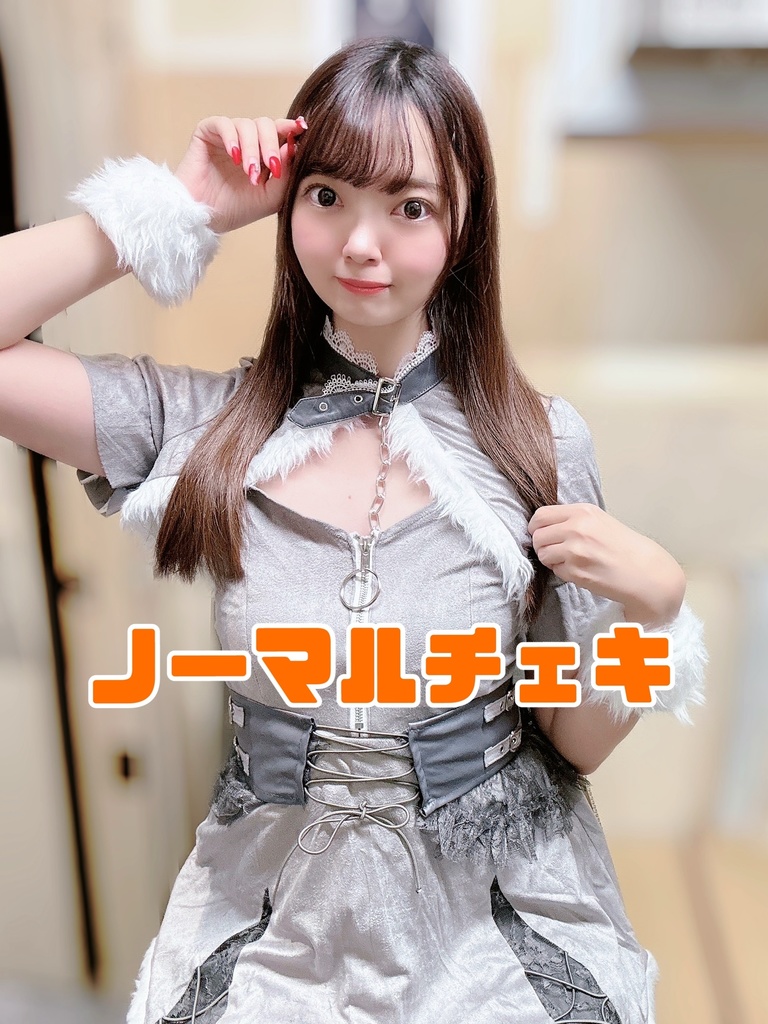 ハロウィン2024ノーマルチェキ B