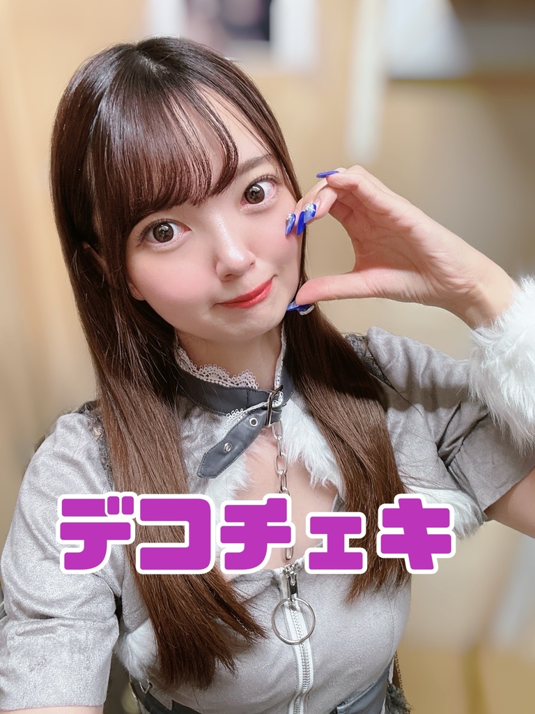 ハロウィン2024 デコチェキ A