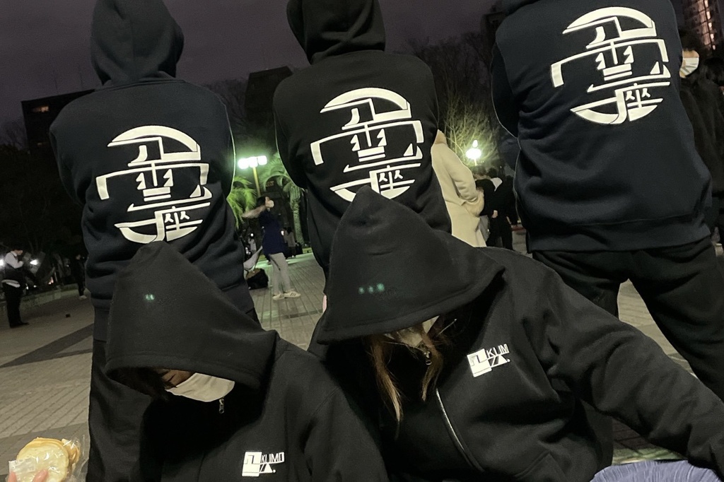 八雲一座 パーカー