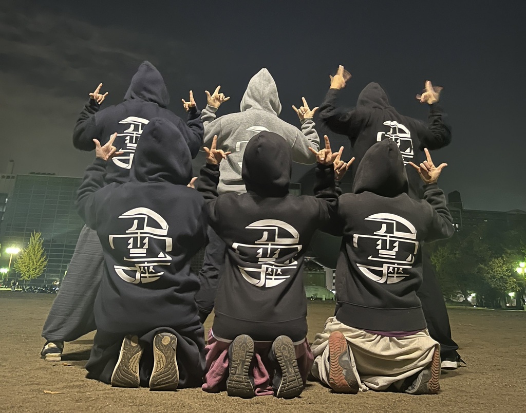 八雲一座 パーカー