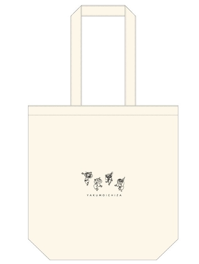 キャンバス地トートバッグ