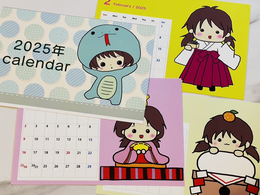 2025年カレンダー