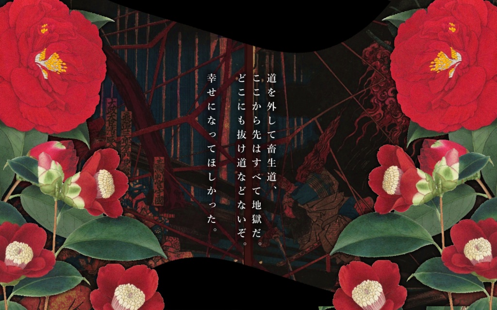 【CoC】邪道【SPLL:E198356】