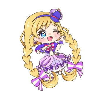 ペロキャンキーホルダー フレンディ