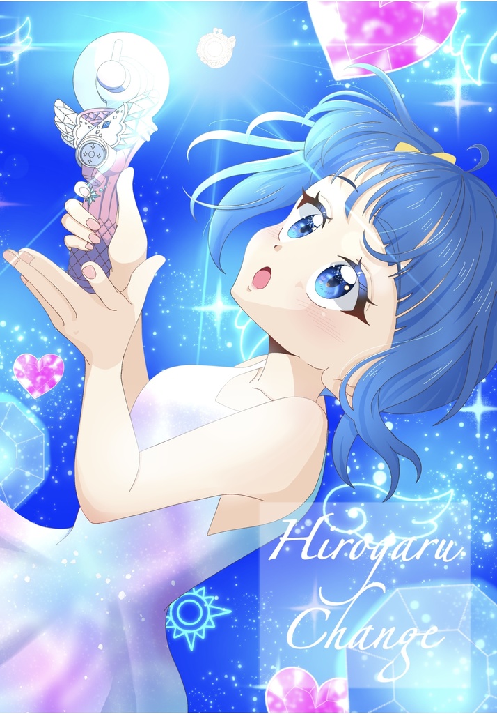 Hirogaru Change