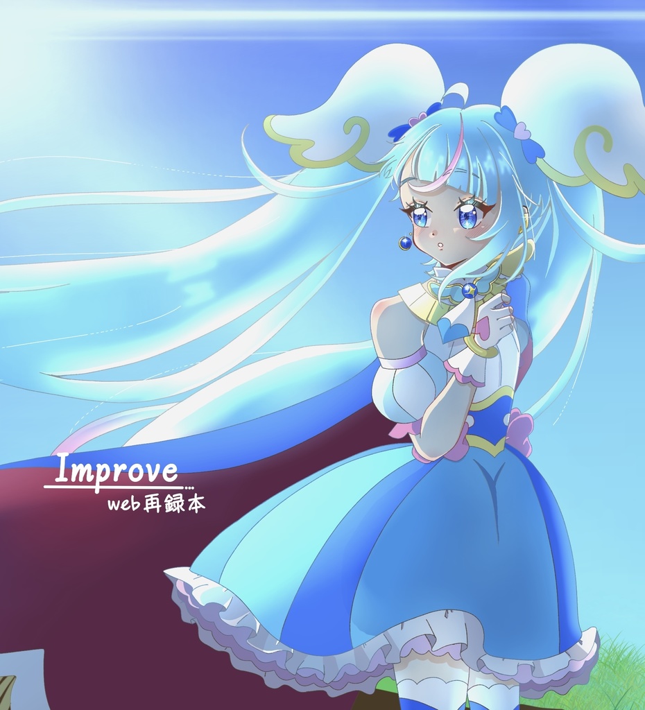 Improve