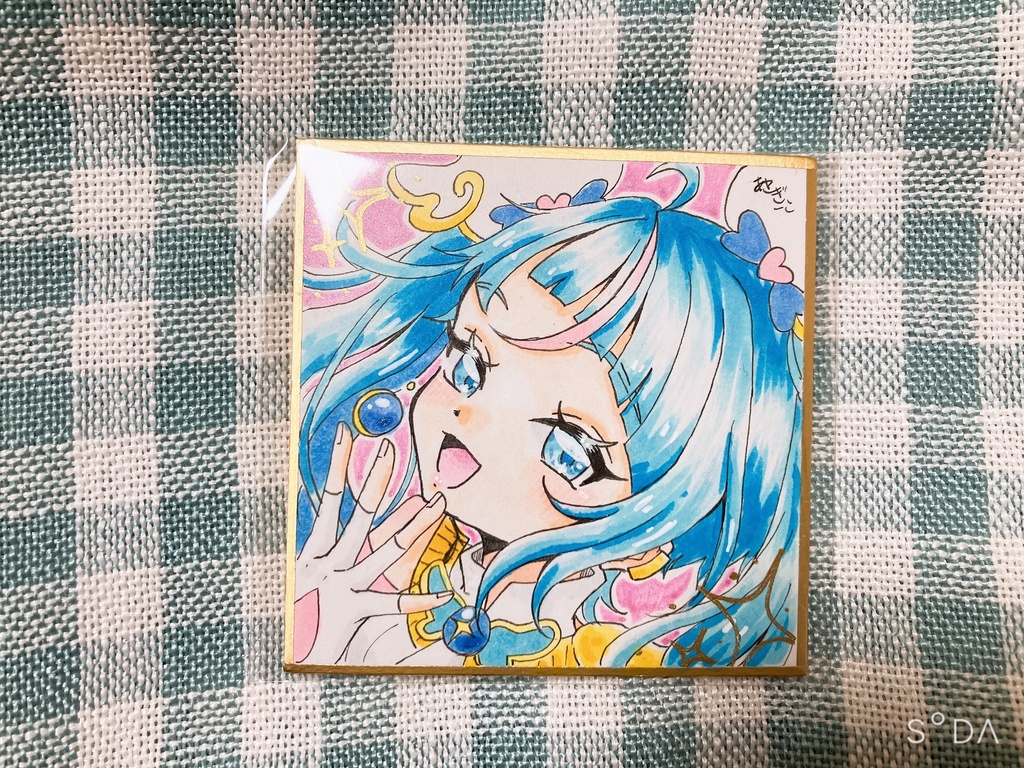 キュアスカイ 豆色紙