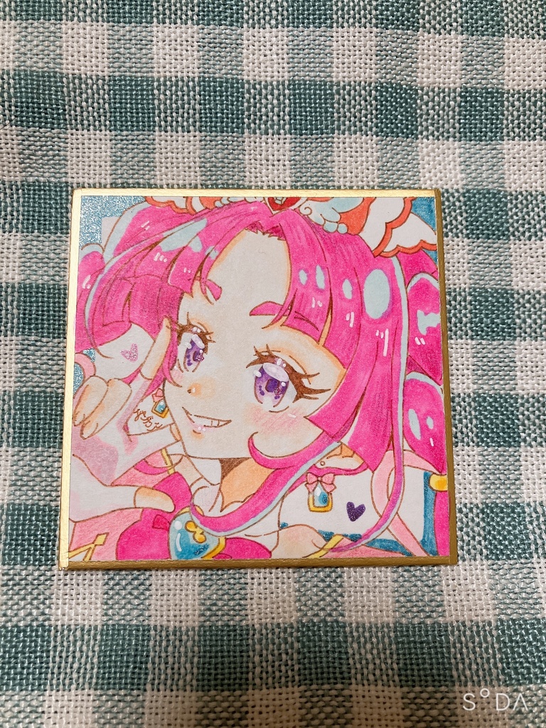 キュアミスティック 豆色紙