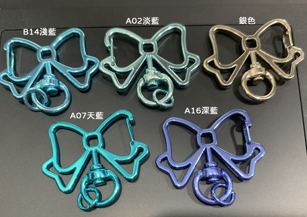 リボン型ナスカン(new!!!)寒色系Ver.