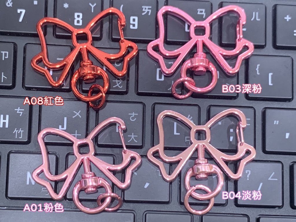 リボン型ナスカン(new!!!)暖色系Ver.