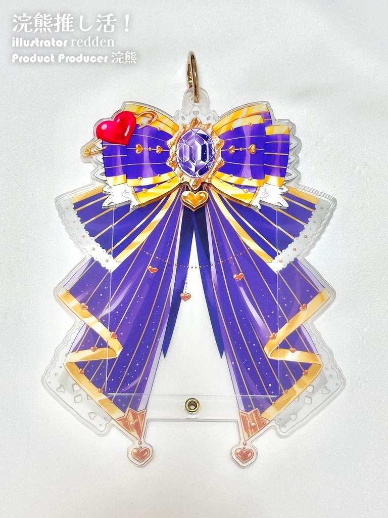 ハートピン付きリボン フォトカード アクリルフレーム