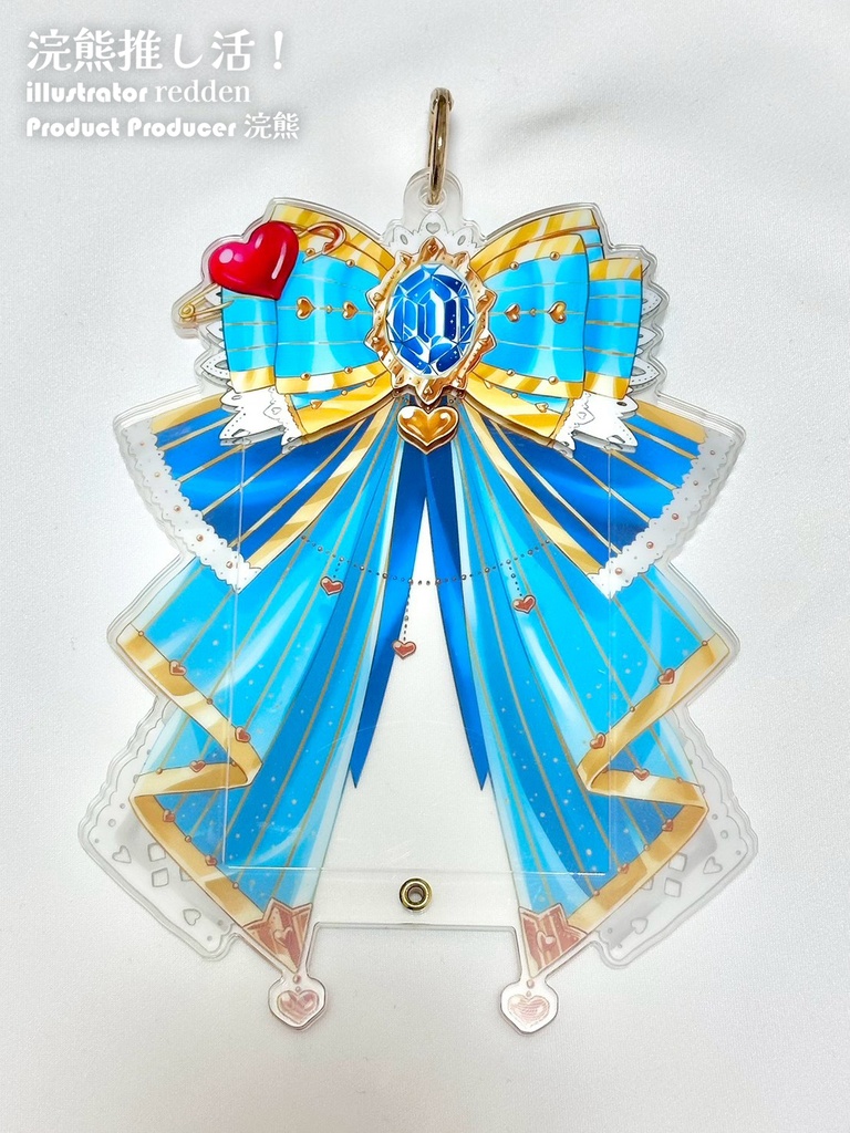 ハートピン付きリボン フォトカード アクリルフレーム