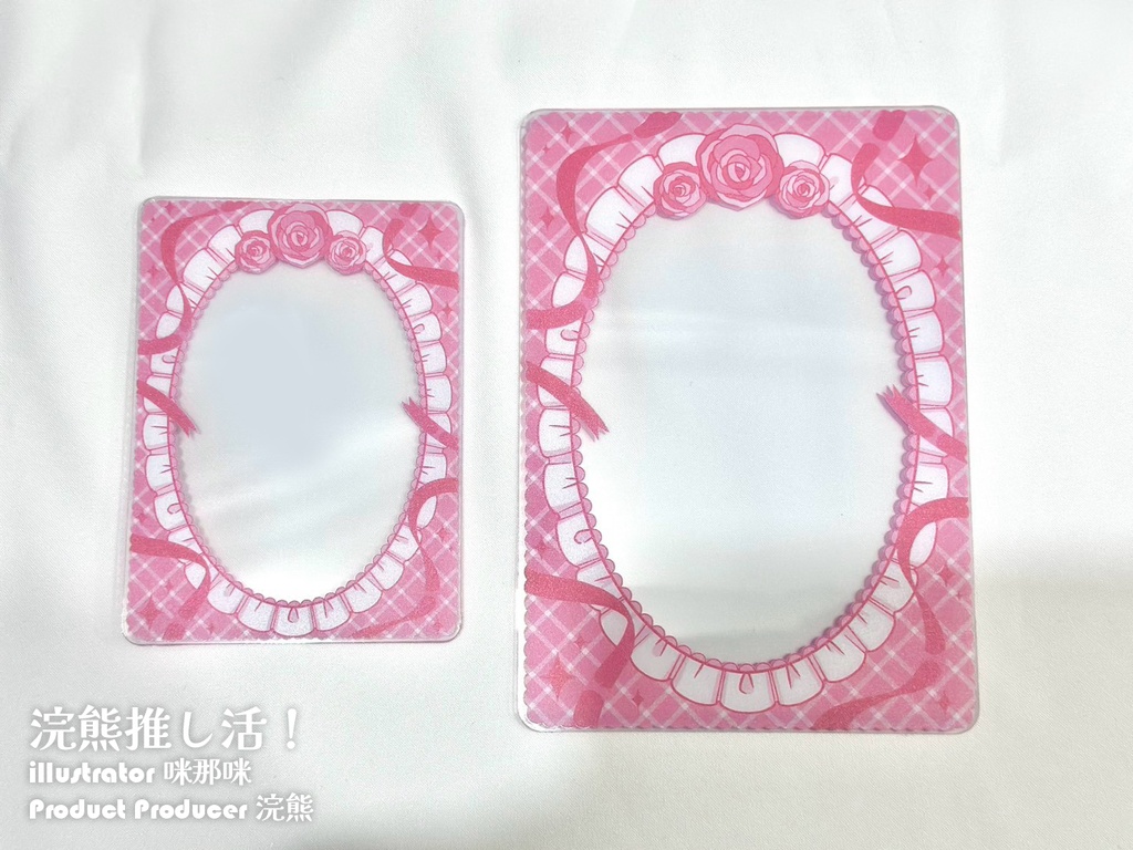 楕円ローズリボン 硬質ケース(大)
