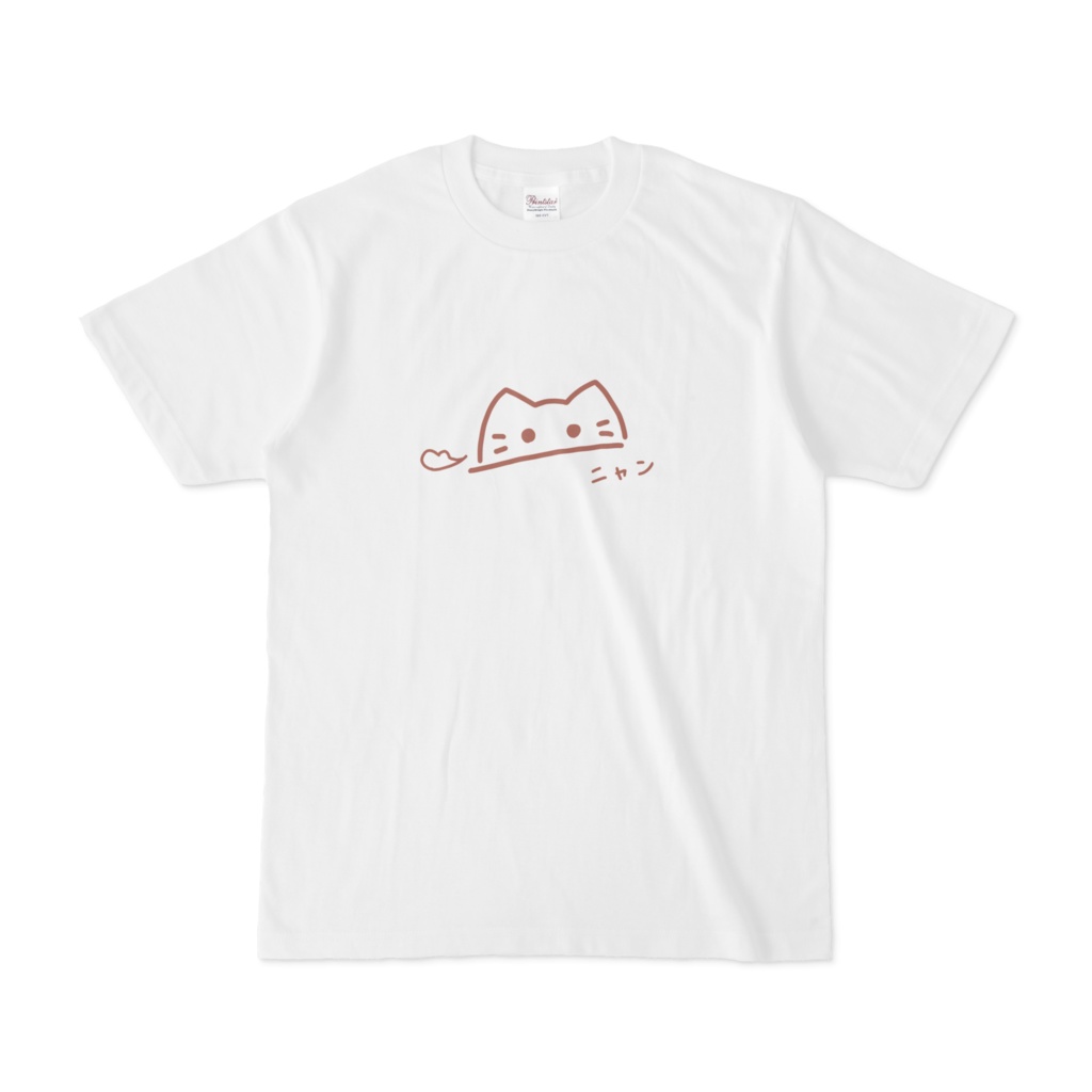 にゃんにゃんTシャツ