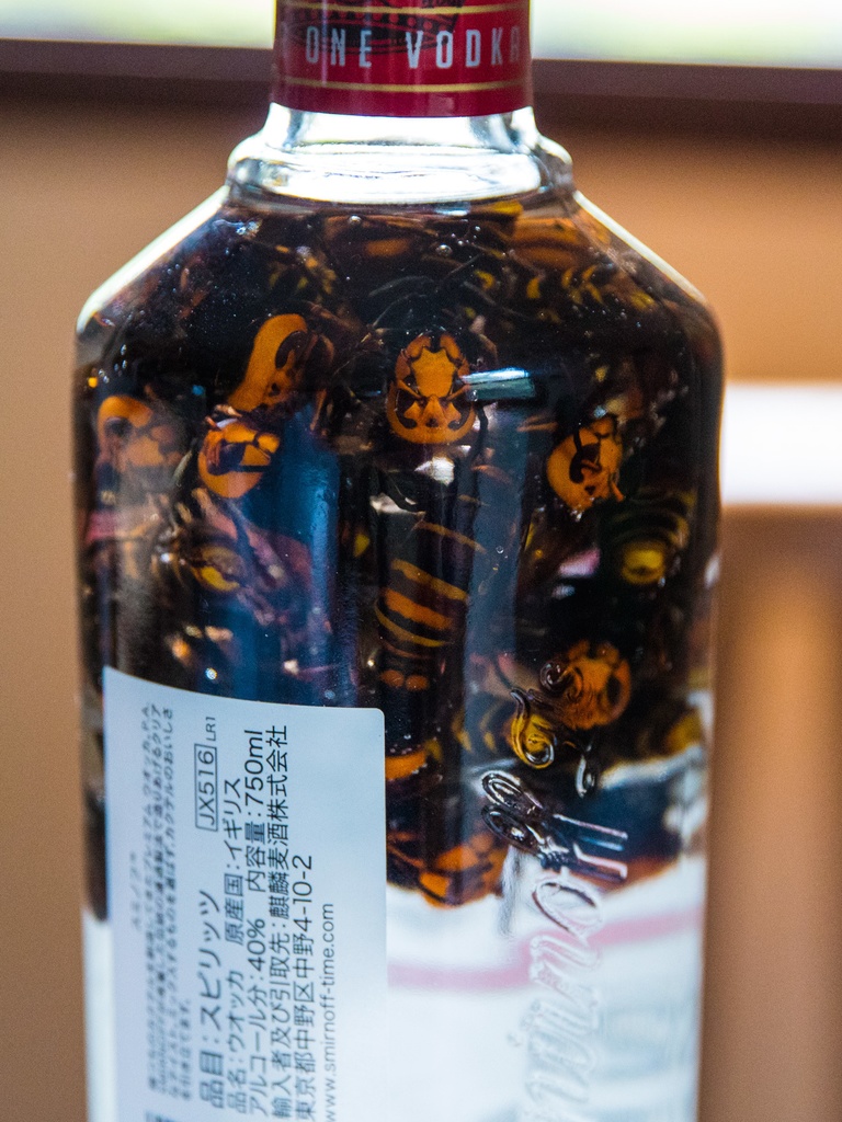 オオスズメバチ アルコール漬け昆虫標本 20匹入り