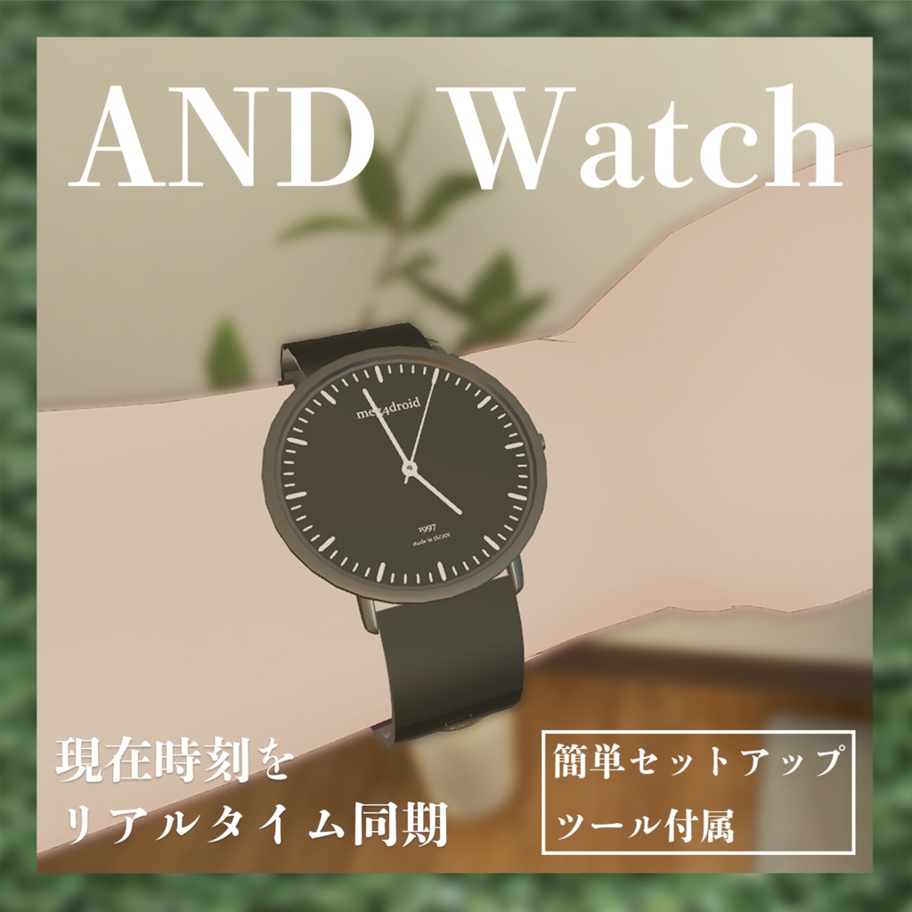 ice watch 限定ver - 時計